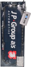 Прокладка клапанної кришки Прокладка клапанної кришки