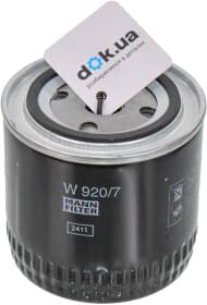 Масляный фильтр