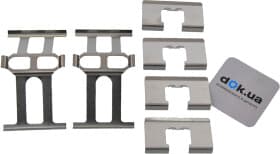 Комплектующие дисковых тормозных колодок Комплектующие дисковых тормозных колодок