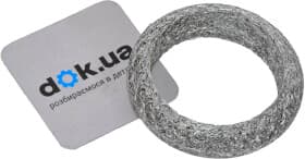 Прокладка приймальної труби