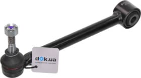 Рычаг подвески