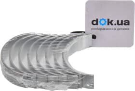 Шатунна вкладка