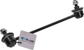 Стійка стабілізатора Стійка стабілізатора