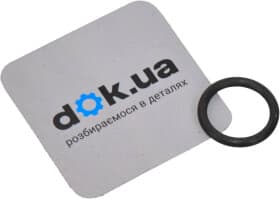 Прокладка турбины