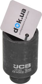 Торцевая головка JCB JCB-4458536 36 мм 1/2"