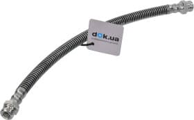 Гальмівний шланг