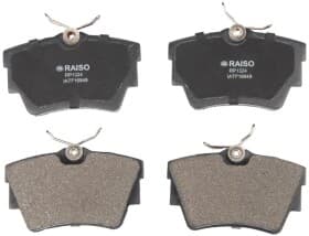 Гальмівні колодки