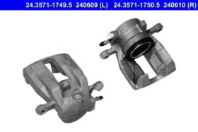 Тормозной суппорт