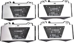 Тормозные колодки Тормозные колодки