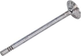 Впускной клапан