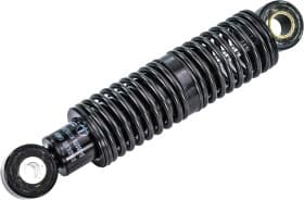 Виброгаситель