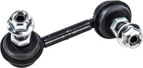 Стойка стабилизатора