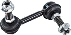 Стойка стабилизатора