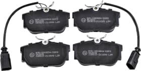 Тормозные колодки