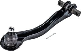 Важіль підвіски