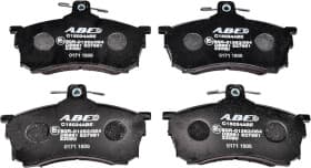 Тормозные колодки Тормозные колодки