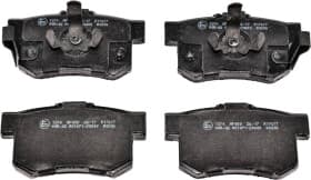 Тормозные колодки Тормозные колодки