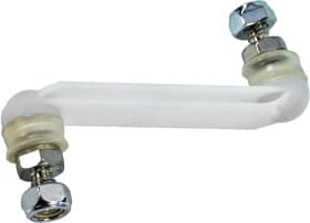 Стойка стабилизатора