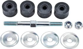 Стойка стабилизатора Стойка стабилизатора