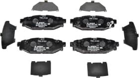 Тормозные колодки