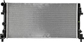 Радиатор охлаждения двигателя Радиатор охлаждения двигателя