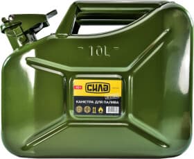 Канистра Сила для топлива