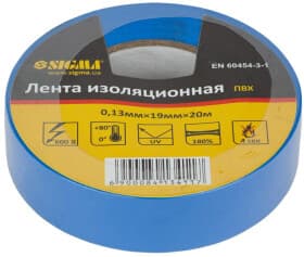 Ізоляційна стрічка Sigma 8413411 синя ПВХ 19х20