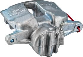 Тормозной суппорт Тормозной суппорт