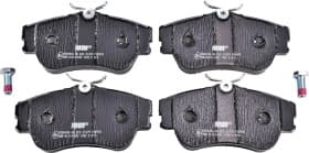 Тормозные колодки