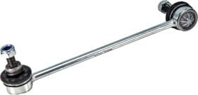 Стойка стабилизатора