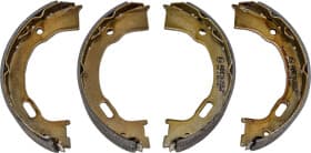 Колодки ручника