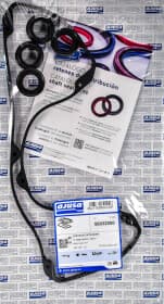 Комплект прокладок клапанной крышки Комплект прокладок клапанной крышки