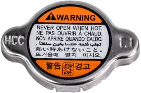 Кришка радіатора