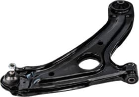 Рычаг подвески