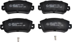 Тормозные колодки