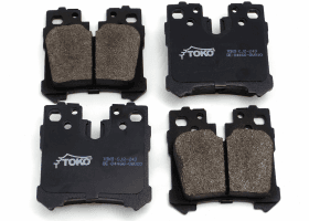 Тормозные колодки