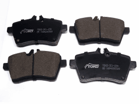 Тормозные колодки