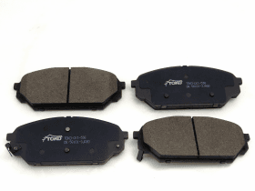 Тормозные колодки Тормозные колодки