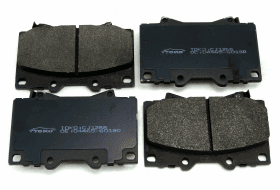 Тормозные колодки