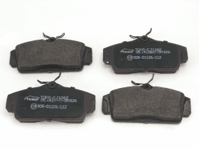 Тормозные колодки