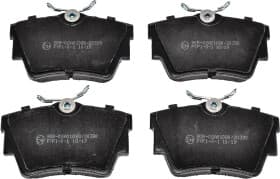 Тормозные колодки