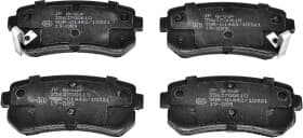 Тормозные колодки