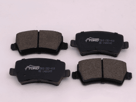 Тормозные колодки