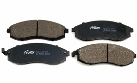 Тормозные колодки Тормозные колодки