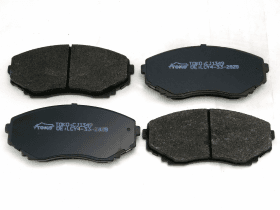 Тормозные колодки