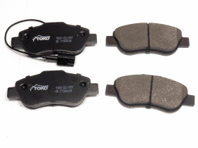 Тормозные колодки