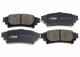 Тормозные колодки