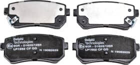 Тормозные колодки