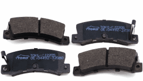 Тормозные колодки