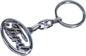 Брелок AutoTechteile с логотипом Ford серый FD1